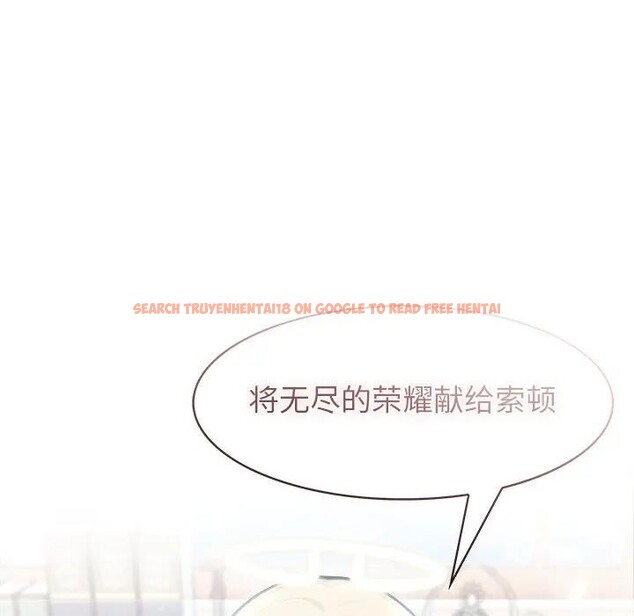 查看漫画異世界騎士團長 - 第55話 - sayhentaiz.net中的4235708图片 查看漫画異世界騎士團長 - 第55話 - sayhentaiz.net中的4235708图片