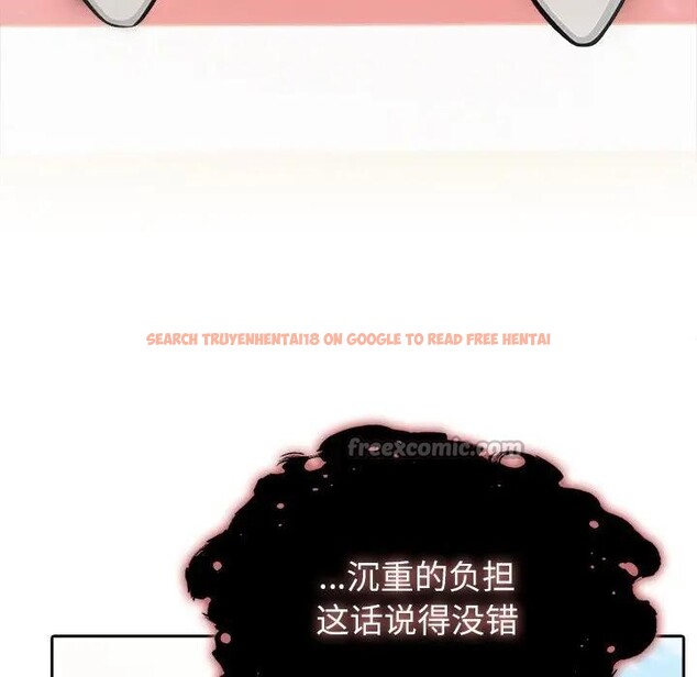 查看漫画異世界騎士團長 - 第55話 - sayhentaiz.net中的4235712图片 查看漫画異世界騎士團長 - 第55話 - sayhentaiz.net中的4235712图片