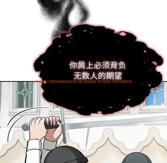 查看漫画異世界騎士團長 - 第55話 - sayhentaiz.net中的4235717图片 查看漫画異世界騎士團長 - 第55話 - sayhentaiz.net中的4235717图片