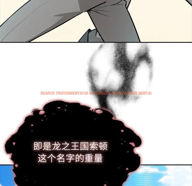 查看漫画異世界騎士團長 - 第55話 - sayhentaiz.net中的4235719图片 查看漫画異世界騎士團長 - 第55話 - sayhentaiz.net中的4235719图片