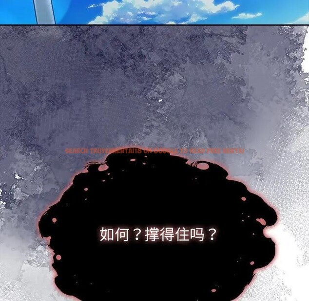 查看漫画異世界騎士團長 - 第55話 - sayhentaiz.net中的4235721图片 查看漫画異世界騎士團長 - 第55話 - sayhentaiz.net中的4235721图片