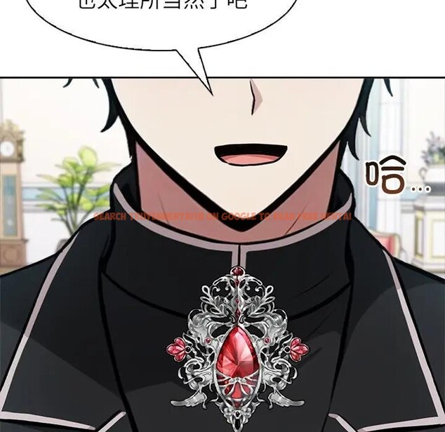 查看漫画異世界騎士團長 - 第55話 - sayhentaiz.net中的4235724图片 查看漫画異世界騎士團長 - 第55話 - sayhentaiz.net中的4235724图片