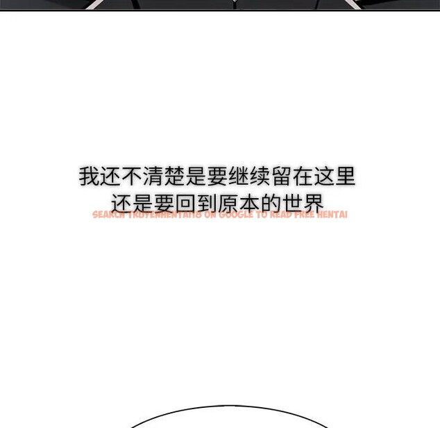 查看漫画異世界騎士團長 - 第55話 - sayhentaiz.net中的4235725图片 查看漫画異世界騎士團長 - 第55話 - sayhentaiz.net中的4235725图片