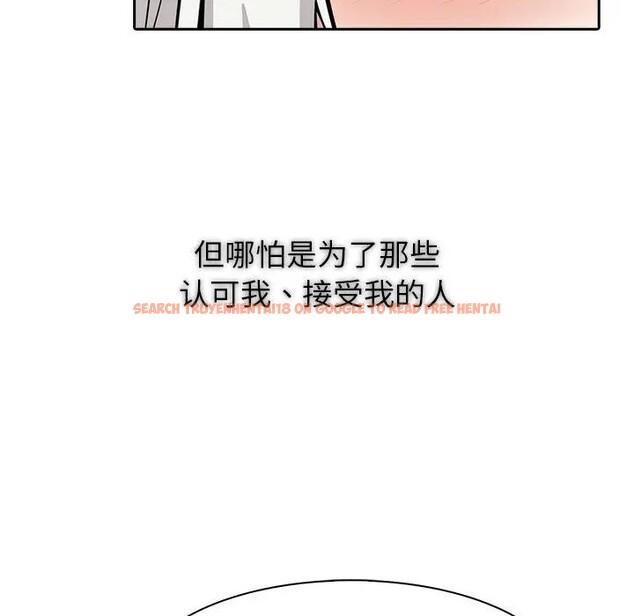 查看漫画異世界騎士團長 - 第55話 - sayhentaiz.net中的4235727图片 查看漫画異世界騎士團長 - 第55話 - sayhentaiz.net中的4235727图片