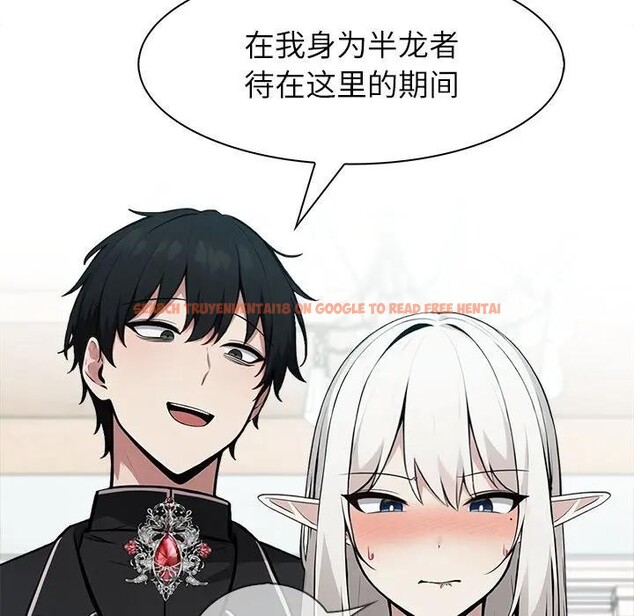 查看漫画異世界騎士團長 - 第55話 - sayhentaiz.net中的4235728图片 查看漫画異世界騎士團長 - 第55話 - sayhentaiz.net中的4235728图片