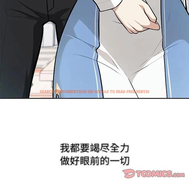 查看漫画異世界騎士團長 - 第55話 - sayhentaiz.net中的4235730图片 查看漫画異世界騎士團長 - 第55話 - sayhentaiz.net中的4235730图片