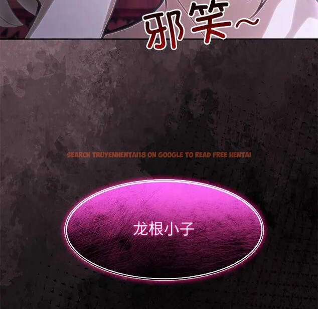 查看漫画異世界騎士團長 - 第55話 - sayhentaiz.net中的4235747图片 查看漫画異世界騎士團長 - 第55話 - sayhentaiz.net中的4235747图片