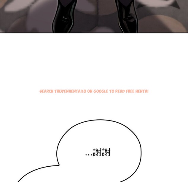 查看漫画異世界騎士團長 - 第56話 - sayhentaiz.net中的4256969图片