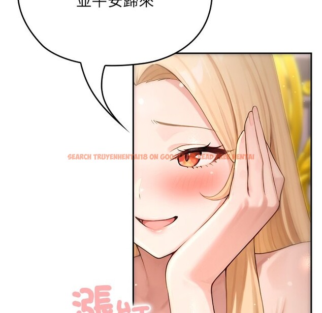 查看漫画異世界騎士團長 - 第56話 - sayhentaiz.net中的4256974图片