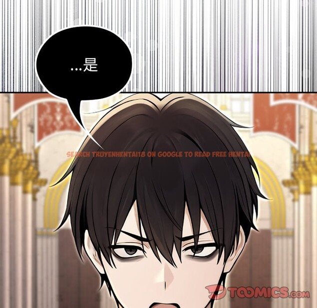 查看漫画異世界騎士團長 - 第56話 - sayhentaiz.net中的4256982图片