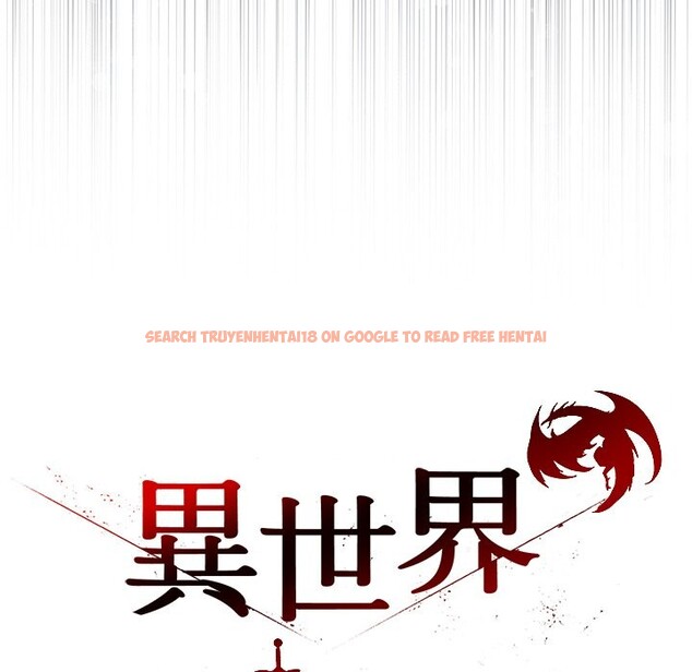 查看漫画異世界騎士團長 - 第56話 - sayhentaiz.net中的4256987图片