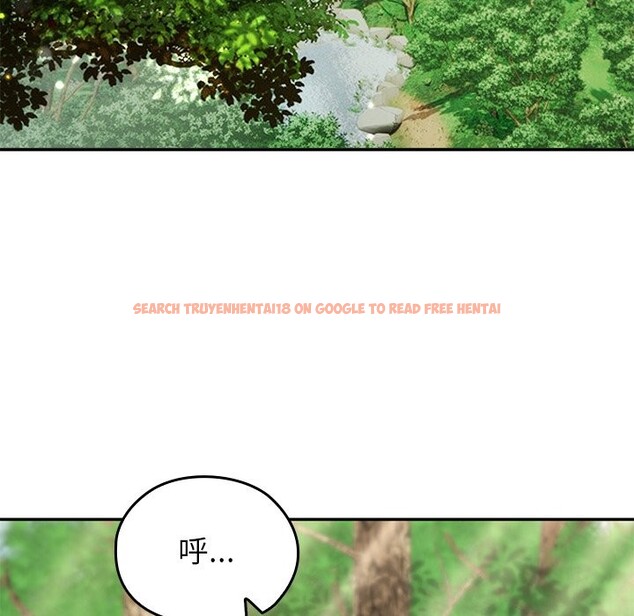 查看漫画異世界騎士團長 - 第56話 - sayhentaiz.net中的4256991图片