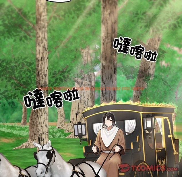 查看漫画異世界騎士團長 - 第56話 - sayhentaiz.net中的4256992图片