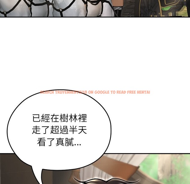 查看漫画異世界騎士團長 - 第56話 - sayhentaiz.net中的4256993图片