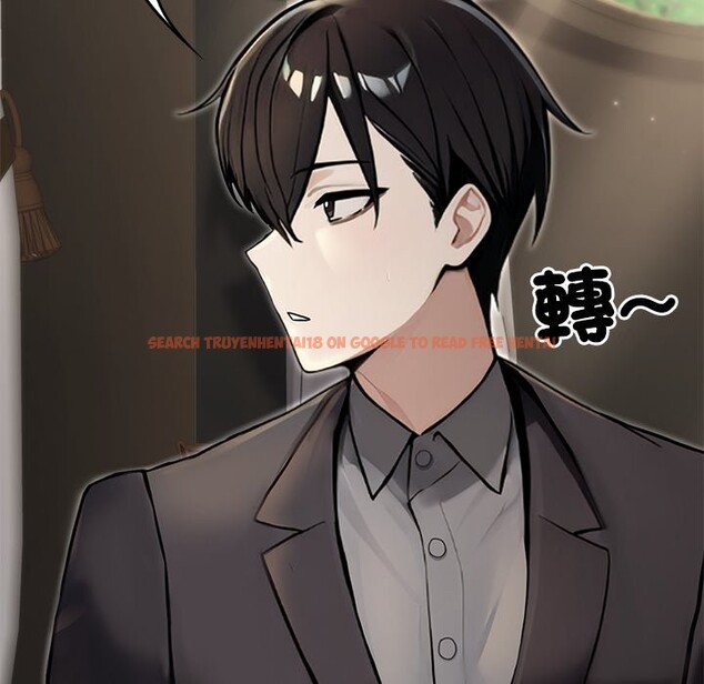 查看漫画異世界騎士團長 - 第56話 - sayhentaiz.net中的4256994图片