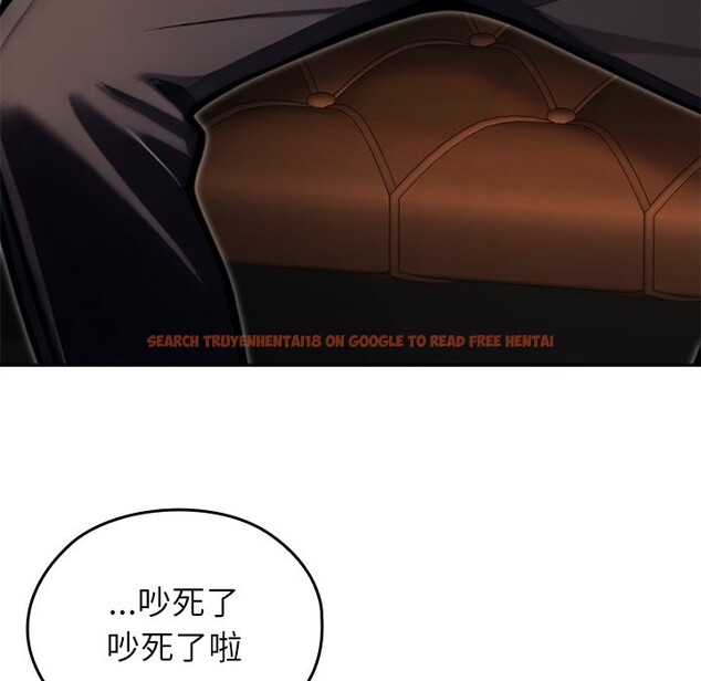 查看漫画異世界騎士團長 - 第56話 - sayhentaiz.net中的4256996图片