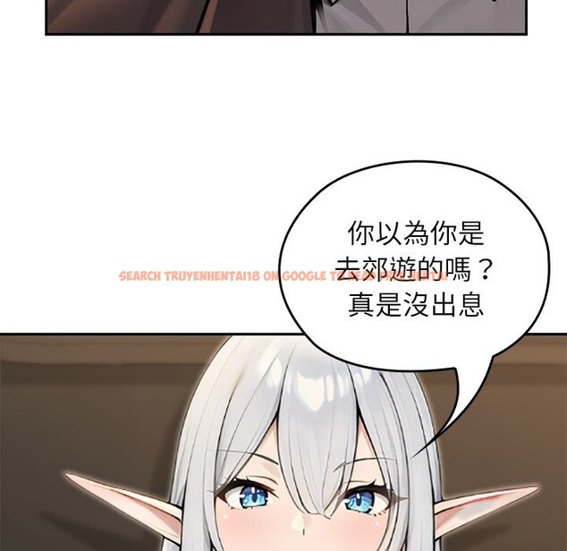 查看漫画異世界騎士團長 - 第56話 - sayhentaiz.net中的4256998图片