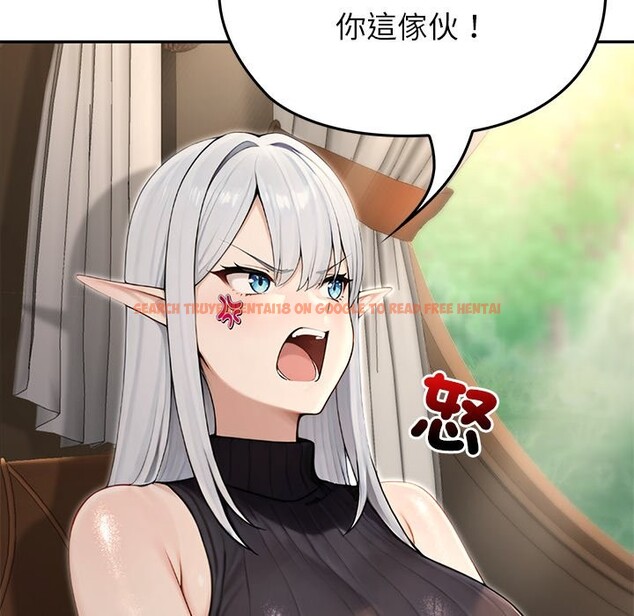 查看漫画異世界騎士團長 - 第56話 - sayhentaiz.net中的4257005图片