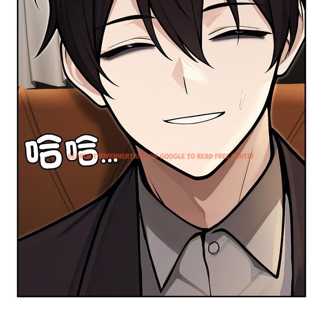 查看漫画異世界騎士團長 - 第56話 - sayhentaiz.net中的4257008图片