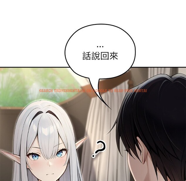 查看漫画異世界騎士團長 - 第56話 - sayhentaiz.net中的4257009图片