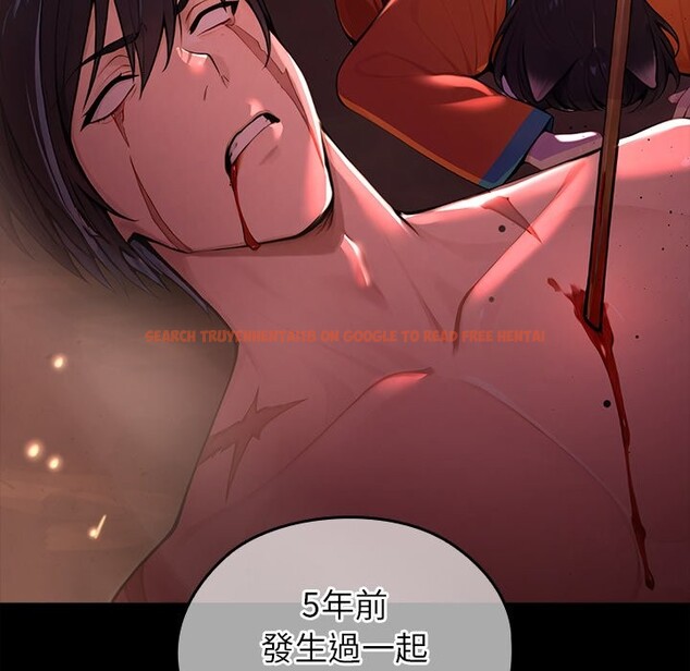 查看漫画異世界騎士團長 - 第56話 - sayhentaiz.net中的4257019图片