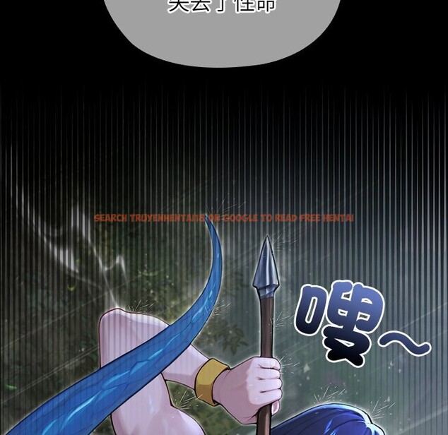 查看漫画異世界騎士團長 - 第56話 - sayhentaiz.net中的4257021图片