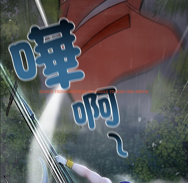 查看漫画異世界騎士團長 - 第56話 - sayhentaiz.net中的4257024图片