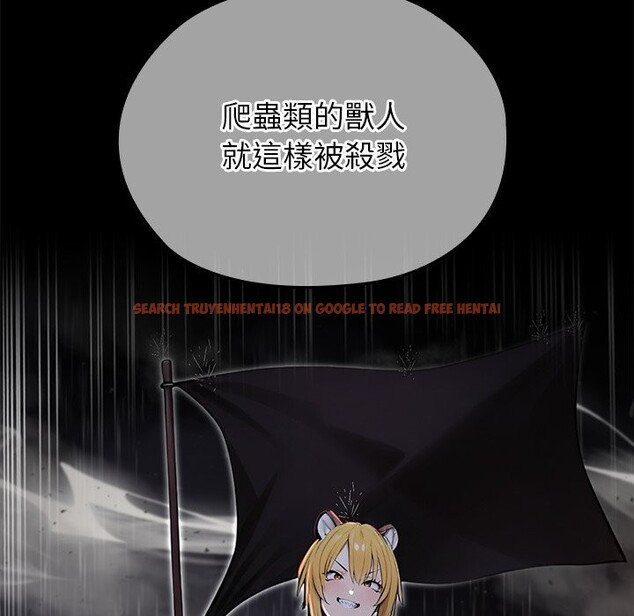 查看漫画異世界騎士團長 - 第56話 - sayhentaiz.net中的4257040图片