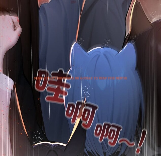 查看漫画異世界騎士團長 - 第56話 - sayhentaiz.net中的4257043图片