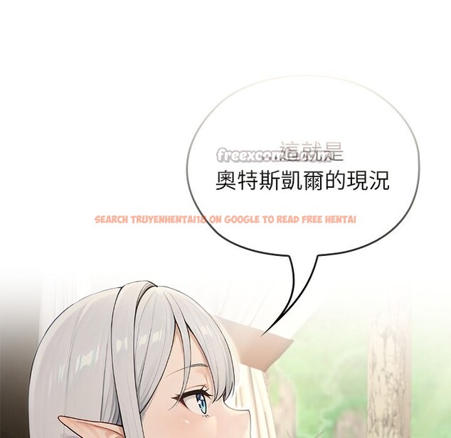 查看漫画異世界騎士團長 - 第56話 - sayhentaiz.net中的4257045图片