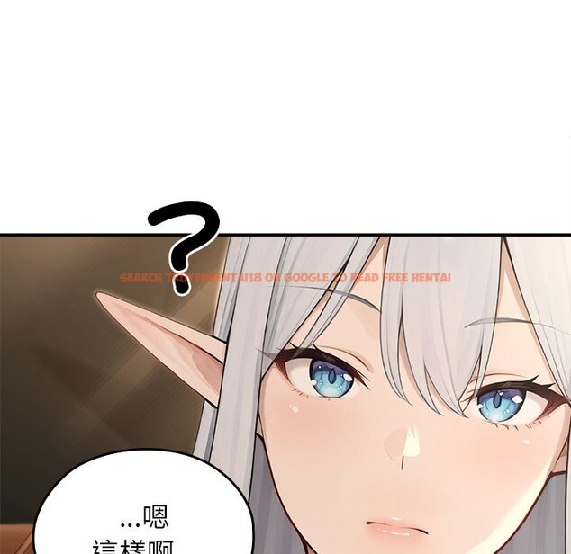 查看漫画異世界騎士團長 - 第56話 - sayhentaiz.net中的4257049图片