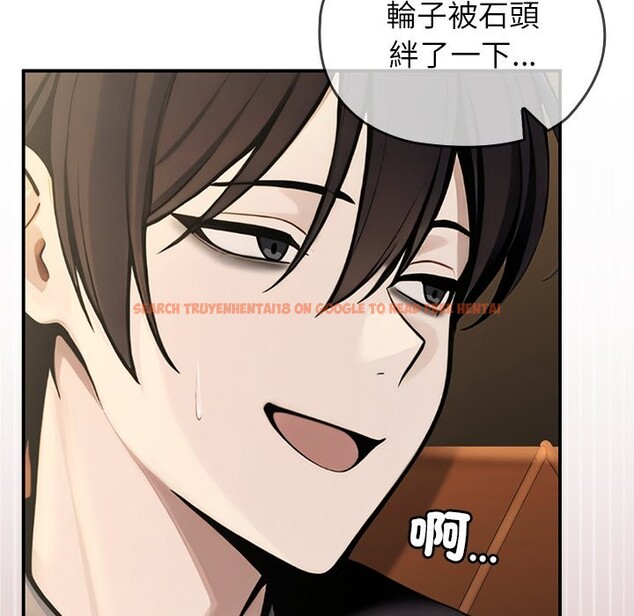 查看漫画異世界騎士團長 - 第56話 - sayhentaiz.net中的4257065图片