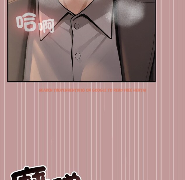 查看漫画異世界騎士團長 - 第56話 - sayhentaiz.net中的4257077图片