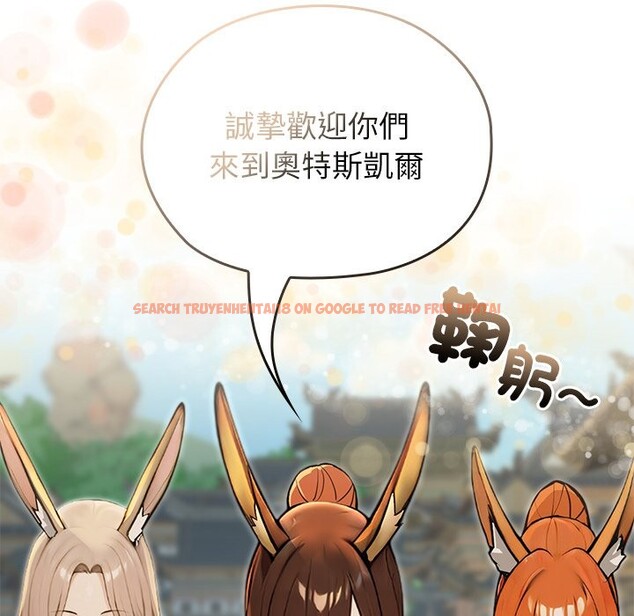 查看漫画異世界騎士團長 - 第56話 - sayhentaiz.net中的4257097图片