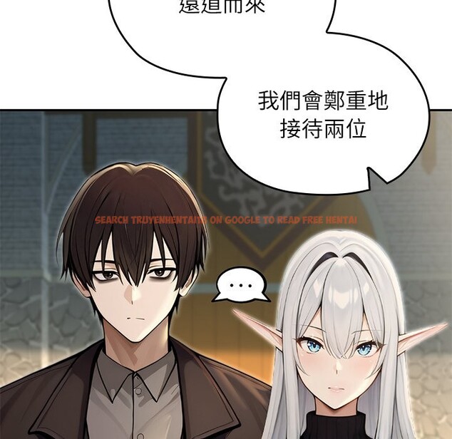 查看漫画異世界騎士團長 - 第56話 - sayhentaiz.net中的4257100图片