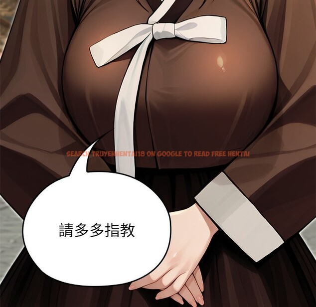 查看漫画異世界騎士團長 - 第56話 - sayhentaiz.net中的4257103图片