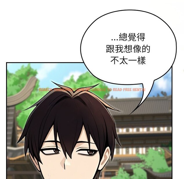 查看漫画異世界騎士團長 - 第56話 - sayhentaiz.net中的4257114图片