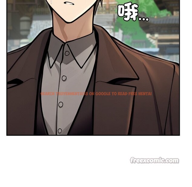 查看漫画異世界騎士團長 - 第56話 - sayhentaiz.net中的4257115图片