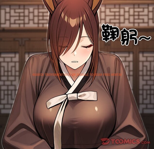 查看漫画異世界騎士團長 - 第56話 - sayhentaiz.net中的4257142图片