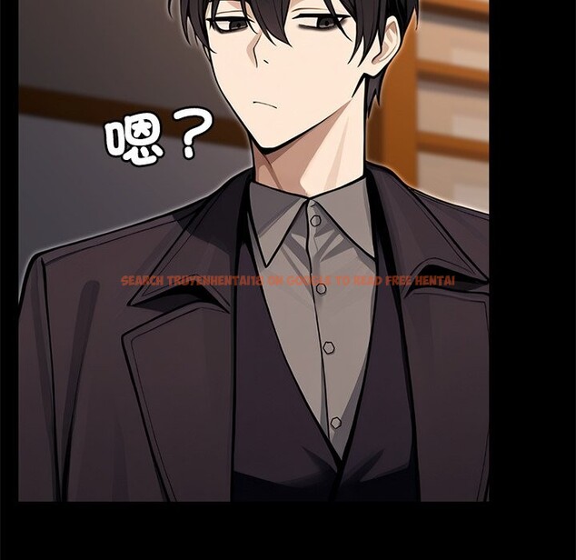 查看漫画異世界騎士團長 - 第56話 - sayhentaiz.net中的4257147图片