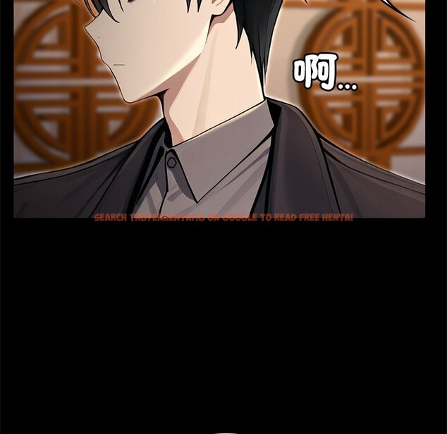 查看漫画異世界騎士團長 - 第56話 - sayhentaiz.net中的4257155图片