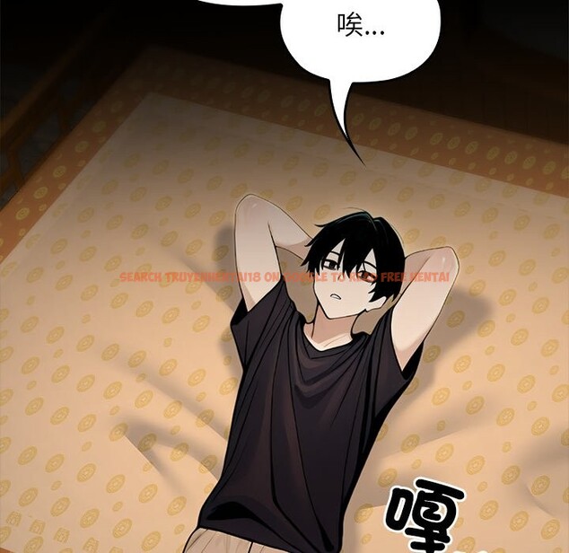 查看漫画異世界騎士團長 - 第56話 - sayhentaiz.net中的4257160图片