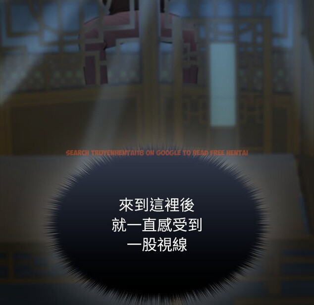 查看漫画異世界騎士團長 - 第56話 - sayhentaiz.net中的4257166图片