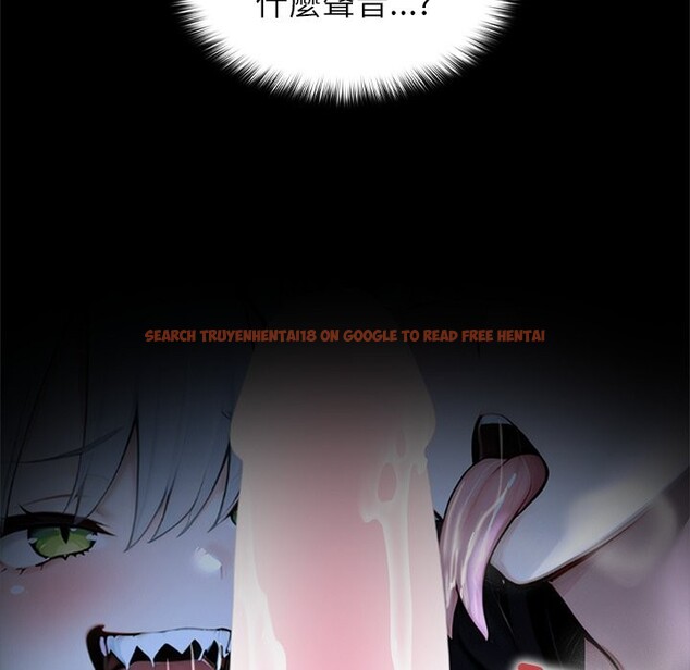 查看漫画異世界騎士團長 - 第56話 - sayhentaiz.net中的4257179图片