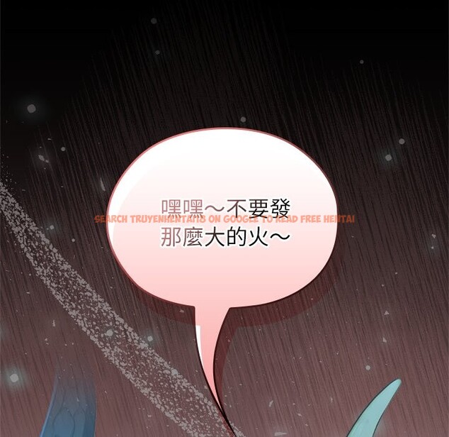 查看漫画異世界騎士團長 - 第56話 - sayhentaiz.net中的4257188图片