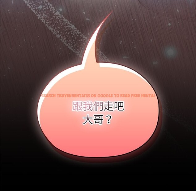 查看漫画異世界騎士團長 - 第56話 - sayhentaiz.net中的4257191图片