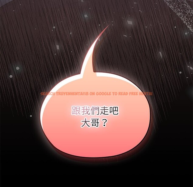 查看漫画異世界騎士團長 - 第57話 - www.tymanga.com中的4323160图片