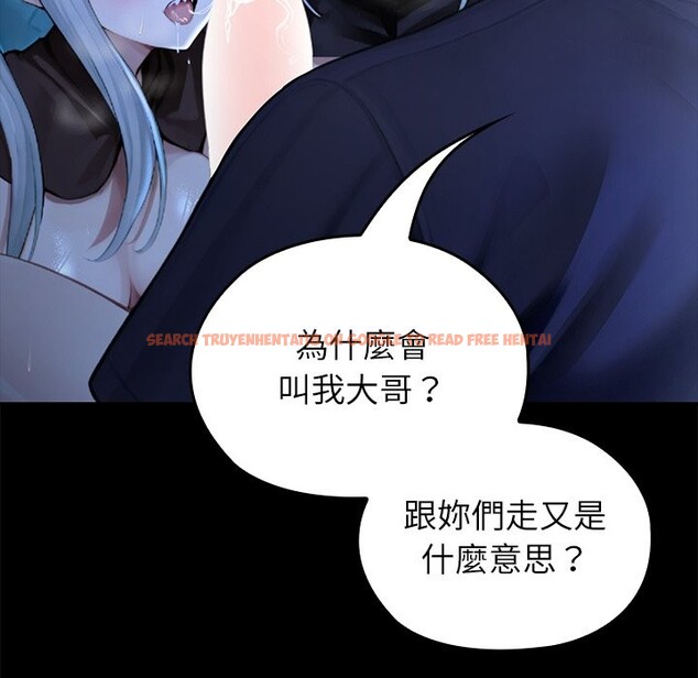 查看漫画異世界騎士團長 - 第57話 - www.tymanga.com中的4323165图片