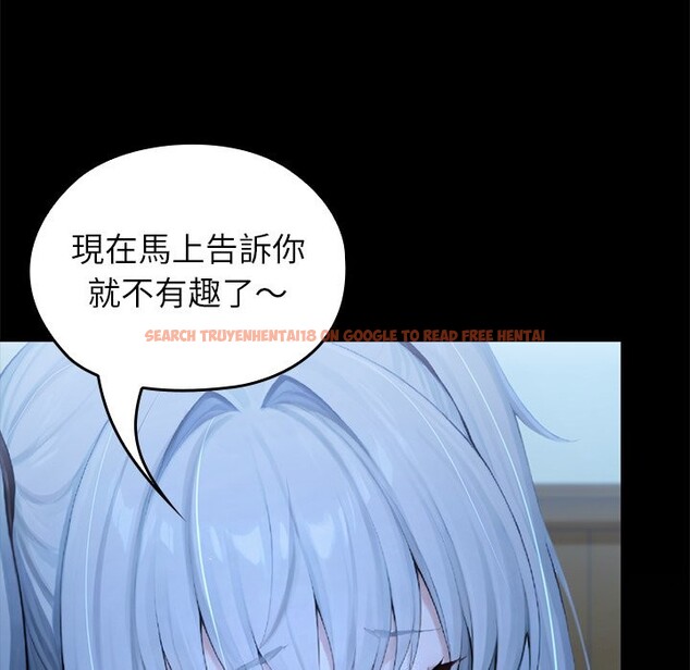 查看漫画異世界騎士團長 - 第57話 - www.tymanga.com中的4323166图片