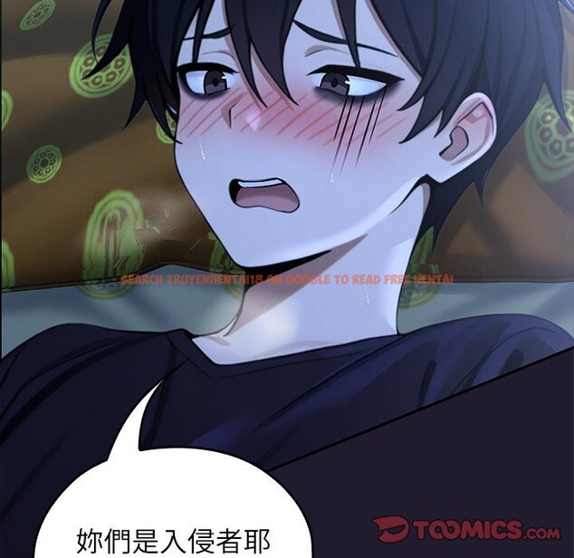 查看漫画異世界騎士團長 - 第57話 - www.tymanga.com中的4323175图片